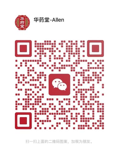 微信二维码